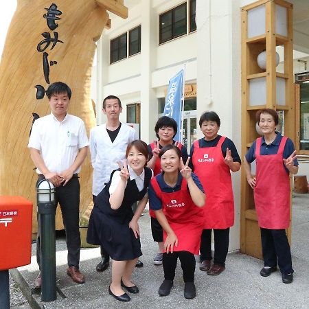Momijigawa Onsen Hotel Naka Kültér fotó