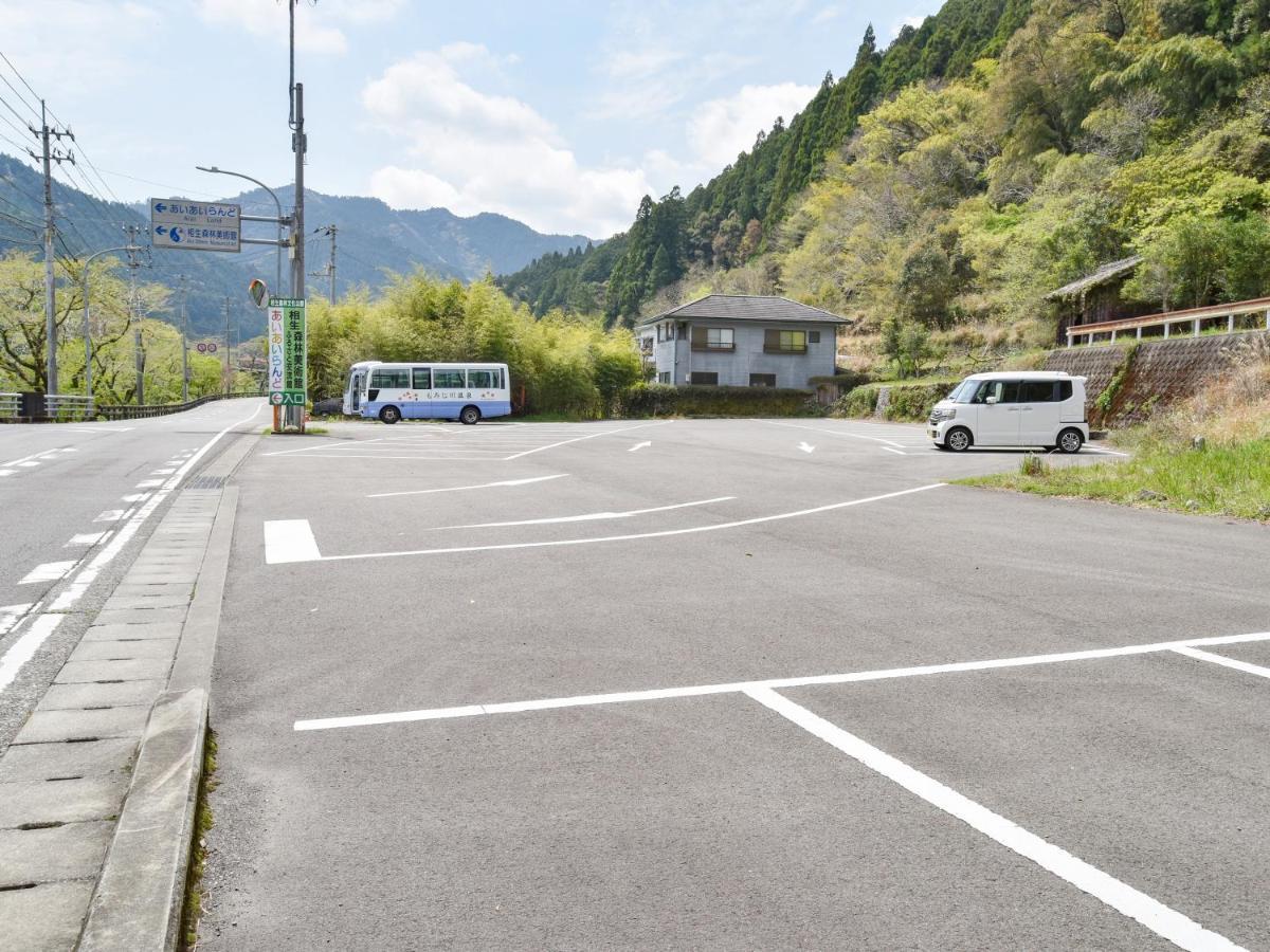 Momijigawa Onsen Hotel Naka Kültér fotó