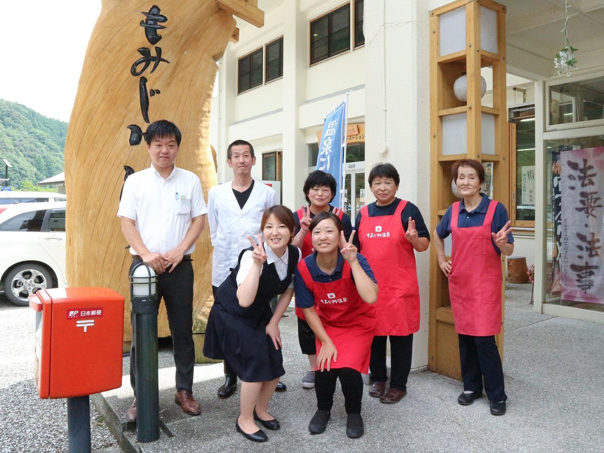 Momijigawa Onsen Hotel Naka Kültér fotó